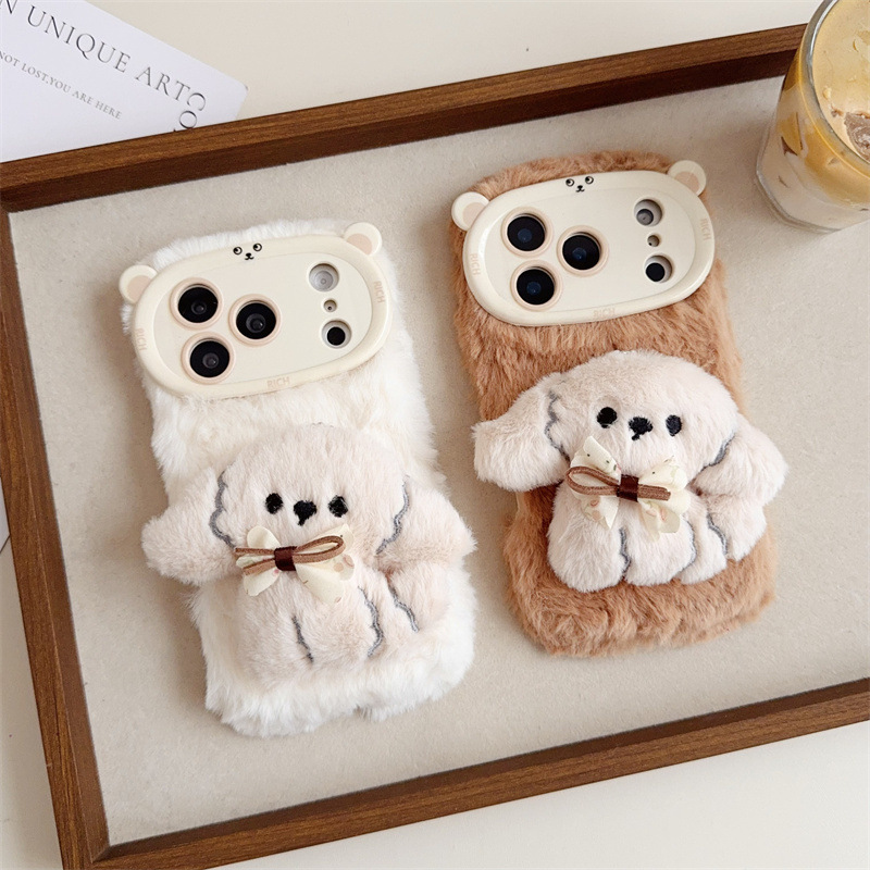 Apple Iphone 15 Pro Max - เคสโทรศัพท์ลายการ์ตูน 3 มิติ รูปโบว์น้องหมาขนปุย อุ่นสบาย สำหรับ