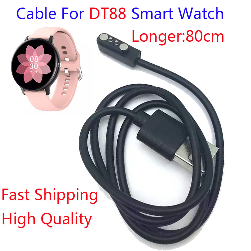 Best Smartwatch Accessories - ขายดีที่สุดคุณภาพ DT88สมาร์ทนาฬิกา Magnetic Charger สาย USB