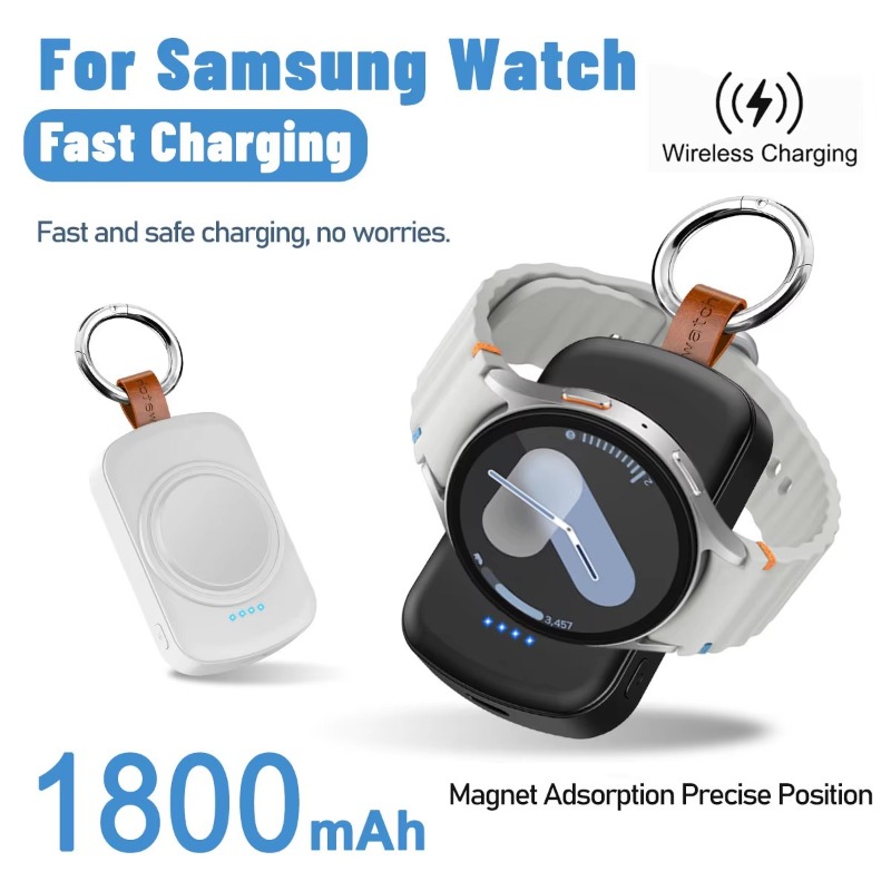 Wireless Charger Watch - ที่ชาร์จไร้สายแบบแม่เหล็กพกพา 1800mAh สำหรับ Samsung Galaxy Watch