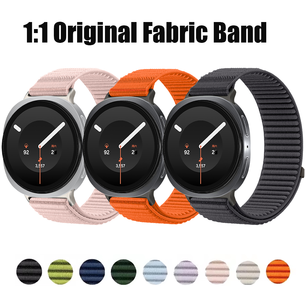Samsung Smartwatch Ultra Accessories - สายผ้าสำหรับนาฬิกา SAMSUNG Galaxy Watch 9 40