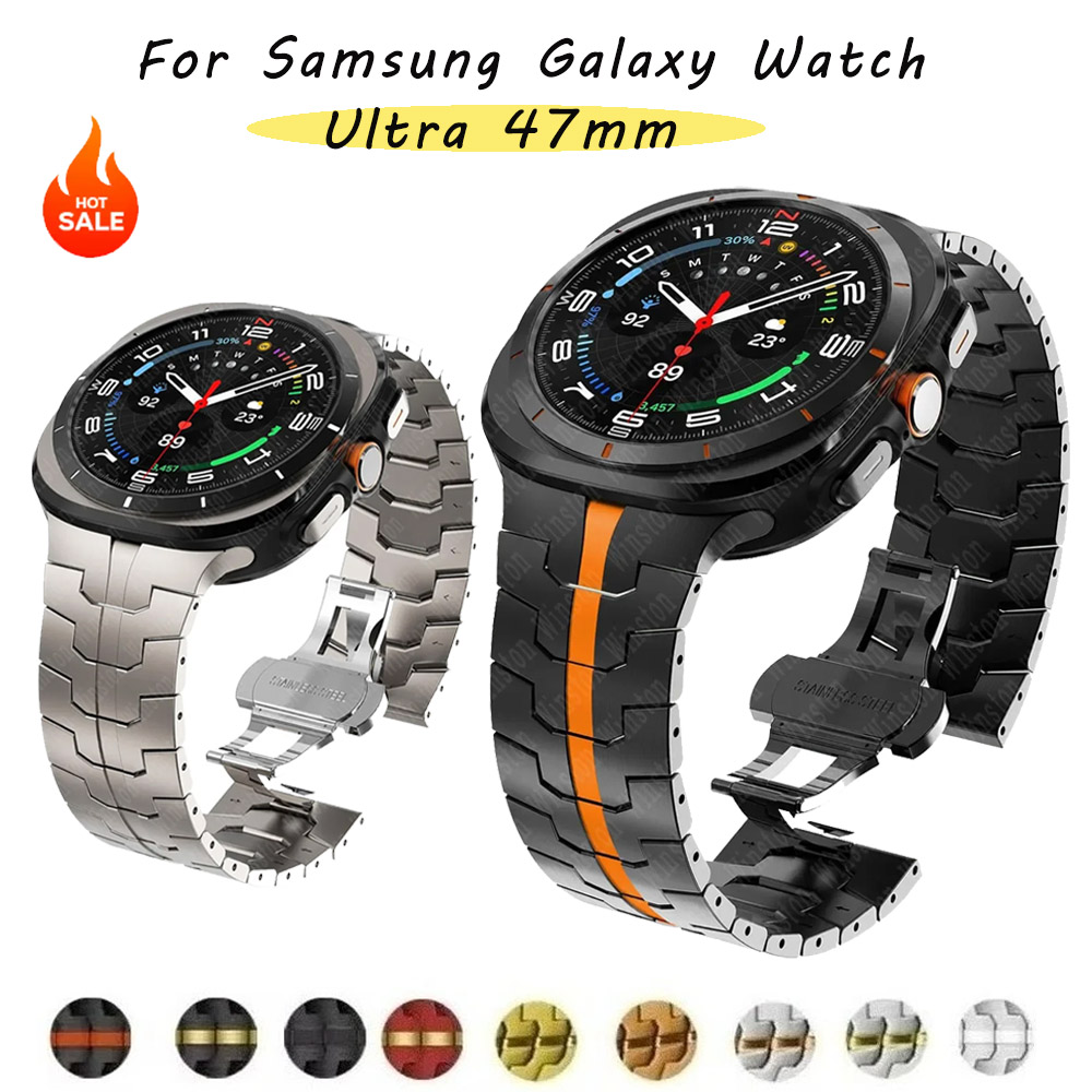Samsung Smartwatch Ultra Accessories - สายไทเทเนียมสำหรับนาฬิกาซัมซุง กาแล็กซี่ วอทช์ อัลตร้า 2025 สายโลหะหรูหราสำหรับผู้ชาย