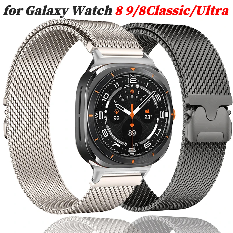 Samsung Smartwatch Ultra Accessories - สายโลหะแบบมิลานีสสำหรับซัมซุงกาแล็กซี่วอทช์ 8 9/8 คลาสสิค 46 มม.