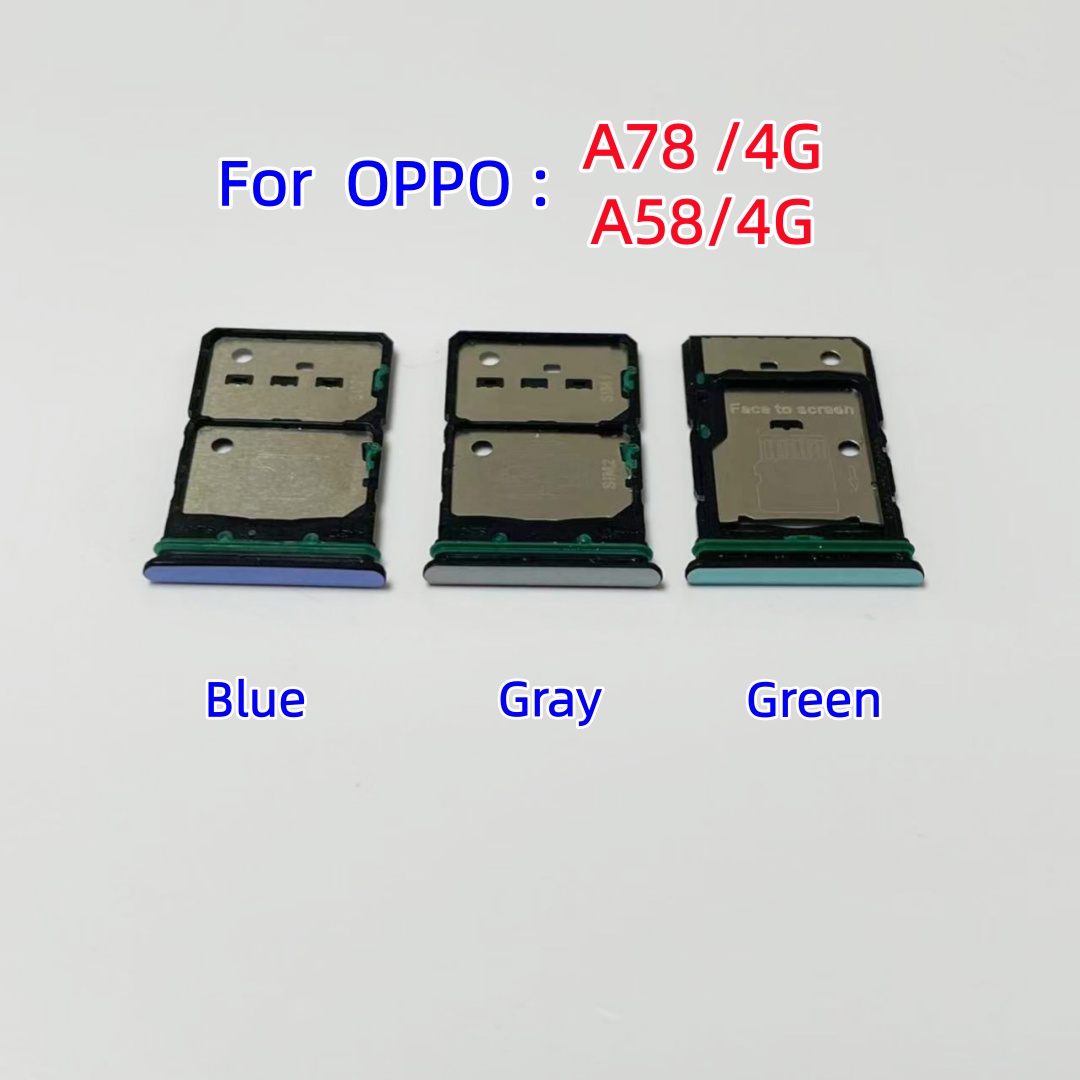 ถาดใส่ซิมการ์ด ช่องใส่ชิปการ์ด - Oppo A78 บทวิจารณ์และราคา