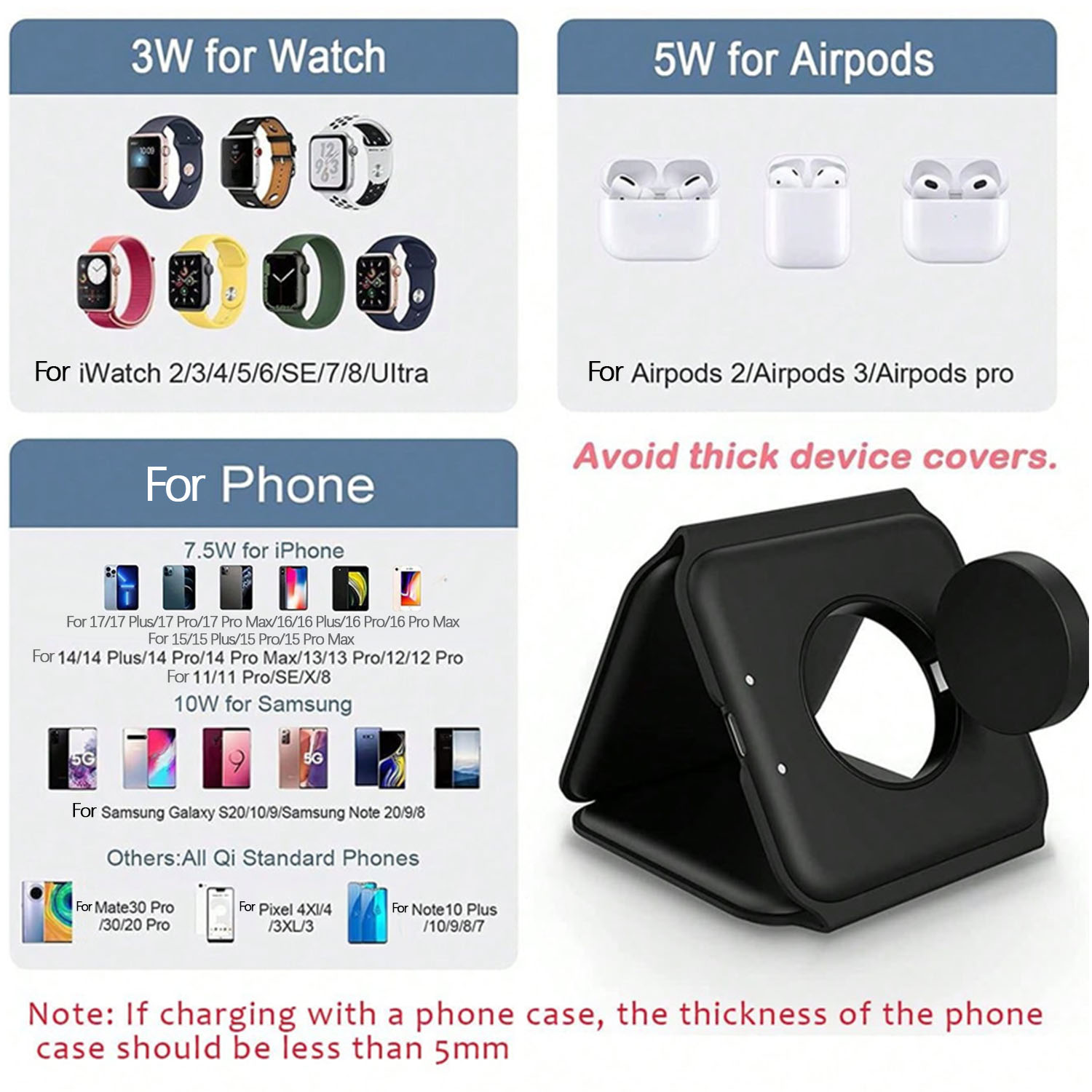 สถานีชาร์จไร้สาย 3-in-1 ชาร์จเ - Wireless Charger Watch บทวิจารณ์และราคา