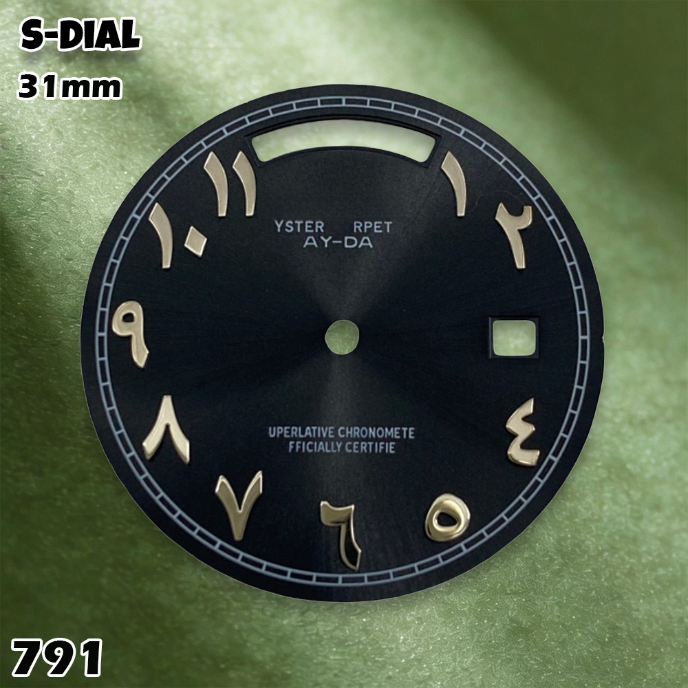 หน้าปัดนาฬิกา NH 31 มม. ลายโลโ - Accessories With Watch บทวิจารณ์และราคา